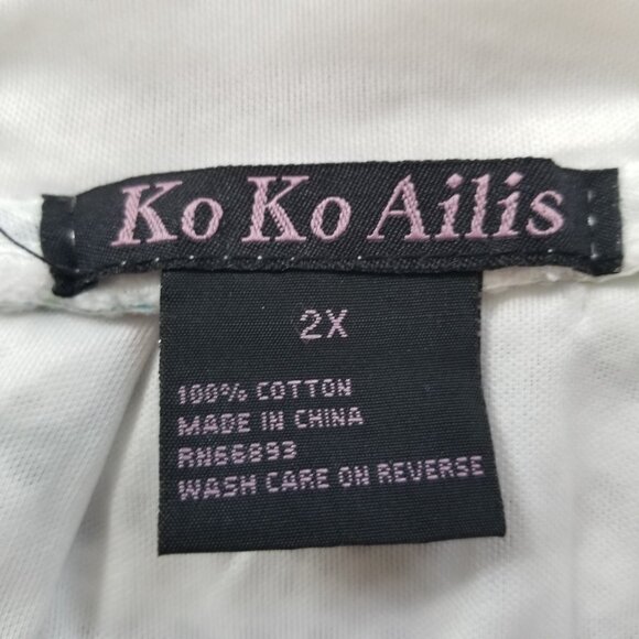 Ko Ko Ailis skirt 2X - Picture 3 of 6